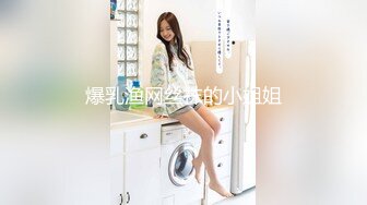 【极品稀缺❤️外购】最新《疯狂抖Y》新篇之《美女当街玩瀑布》美女跳的尿急失禁了 顺着裆下流出一条瀑布 (5)