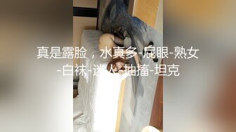 【OnlyFans】【逃亡】国产女21岁小母狗优咪强制高潮，拍摄手法唯美系列，调教较轻，视频非常好，女的也够漂亮 82