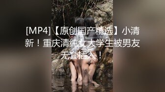 果冻传媒-006专属女仆-甜心