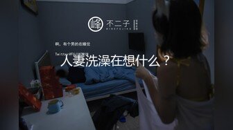 [MP4]【超唯美极品女神】火爆网红玩偶姐姐『HongKongDoll』最新订阅私拍