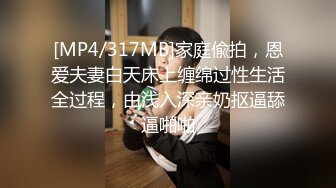 無套後入我老婆，她的叫聲真銷魂