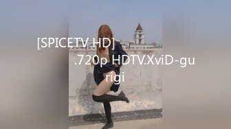 [SPICETV HD] 도서관에서 질퍽거리는 그녀.720p HDTV.XviD-gurigi