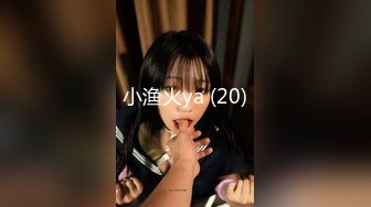 [MP4/2.29G]2023-7-3【酒店偷拍小情侣】女仆装极品小女友，蜜桃臀美腿，振动棒充好电插穴