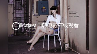 欧美直播跳蛋高潮长腿美女Hiddendana合集【25V】 (13)