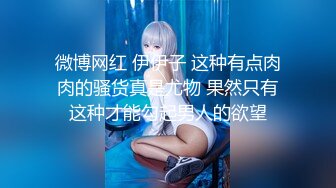 Una尤奈✨ 迷奸上门瑜伽女教练 曼妙紧致身材爆乳沟壑 凸激樱桃温润口舌 爆肏多汁蜜穴飙射