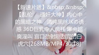 高挑车模席地而坐白虎穴露脸自慰床上勾引网友忍不住舔逼，做爱射在外阴上