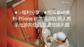 【新片速遞】 大奶美女3P 被两个黑祖宗超大肉棒轮流无套输出 爽叫不停 颜射 [491MB/MP4/16:50]