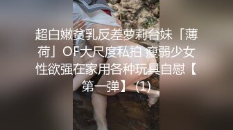 鸭总侦探约了个性感黑衣苗条身材妹子啪啪，互舔69口交上位骑坐大力抽插猛操