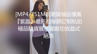 老婆美穴