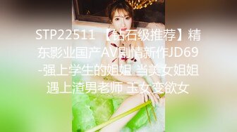 HJ-079.电车搭讪女神护士.麻豆传媒映画伙伴皇家华人