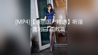 【AI换脸视频】蔡玓彤 喜爱大肉棒的黑涩会美眉[3合1]