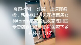 91蘇州猛男泰國啪啪攻略之泰式尤尼按摩 身材S級美女全裸無碼上陣 呻吟不斷 高潮迭起 國語中字 高清1080P版