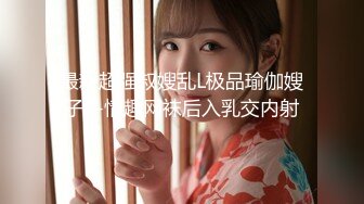 黑人博主@LittleMouchette Onlyfans高清原档资源合集【692V】 (161)