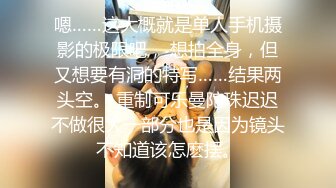 （原创认证）小骚货操一开始操还不愿意