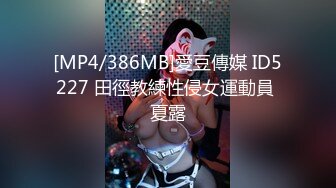 禅狱工作室 强制高潮 炮机 合集【20V】 (15)