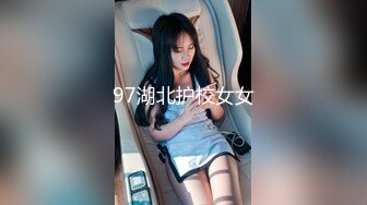 新一代女探花-再厉害的屌也扛不住这两姐妹的玩弄