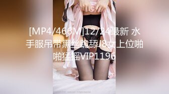 【超美颜值??美艳女神】最新极品网红美少女【小余】剧情新作-家庭女医生被下药狂操 爆操黑丝口爆 高清720P原版