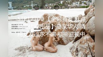 2024-2月新流出黑客破解家庭网络摄像头偷拍❤️玩具发烧友小哥中午和媳妇在客厅啪啪