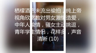 小吃街一路跟踪尾随偷拍不穿内裤的白裙小姐姐这B里流出来的是什么