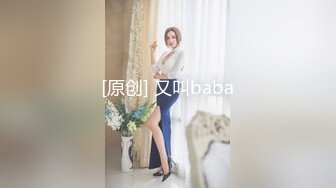 办公楼女厕偷拍高跟长发美女⭐茂盛的森林遮不住肥唇