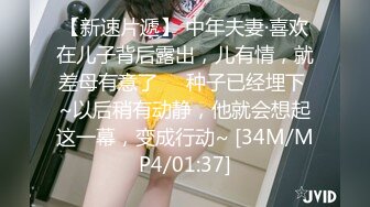 [MP4/ 1.18G] 爆乳眼镜小美女，抽插小嘴活一流，怼入小穴爆操，无毛骚穴，尽情大力输出