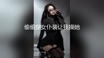 XSJKY-094 坏坏 女刑警对嫌疑人的性爱审讯 性视界传媒