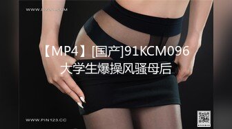 海尔MJ收藏系列-健身女孩高清1080P版