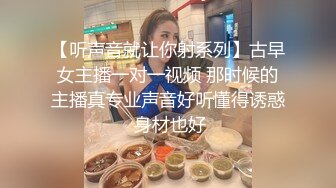 91小哥酒店约炮刚结婚的可爱少妇完整版