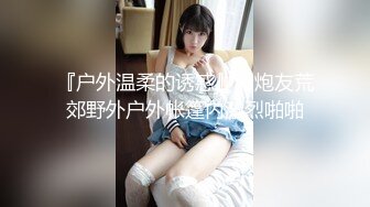 [2DF2] 国产自拍情景剧 小美女被色狼盯上 尾随进入室内弄晕以后 脱光了强奸 -[MP4/208MB][BT种子]