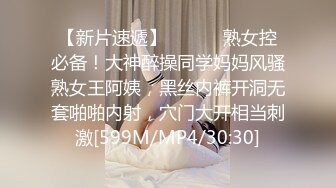 五星推荐高颜值爆乳SOLO玩家NatashaNixx合集HEVC压制第二弹【24V】 (4)