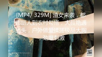 ，泰国绿帽换妻淫趴网黄pittyswg（Pit）onlyfans高清原档资源合集【46V】 (21)