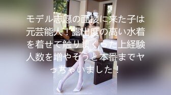 【无码】いくら畳まんこのハーフちゃん！撮影当日が誕生日だった21歳！特典映像で本編の高画質版と２回戦目のSEXとフェラ