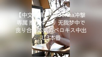 小马哥洗脚城成功搭讪30岁的少妇酒店开房啪啪啪