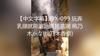 [MP4/432MB]2022.4.3，【铁肾钢哥探花】，不正经的SPA店，娇俏24岁小姐姐，温柔可亲清纯范，暴插骚逼嗷嗷叫