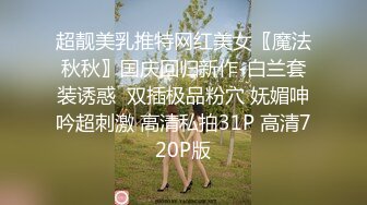 LB025.《寻亲记3》之妹妹的叛变.乐播传媒