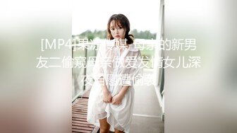 偷拍年輕大學生情侶開房造愛連衣裙漂亮美女奶大身材好被調教的不錯又給拖鞋又脫衣服很霸道的扒光啪啪幹3炮對白清晰