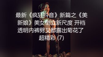 原版电子厂⑥合集 -- 极品微毛馒头穴妹子 肥美大鲍鱼【14V】