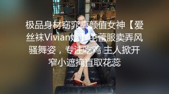 云盘精品泄密！济南眼镜反差婊【刘孟淑】不雅露脸自拍视图流出完整版，紫薇居家日常与小胖男友各种啪啪，叫声就骚的狠 (1)