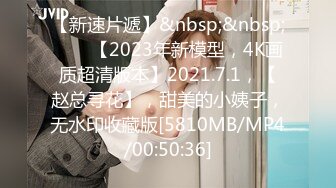 勾人魂魄 好骚的小娘们儿 韩Fantasy Story Rua Love with the Girl next door 极限诱惑全裸套图[68P/424M]