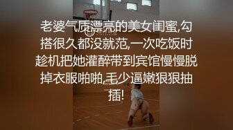 淫荡的姨妈总是诱惑我之晚上调教淫荡姨妈