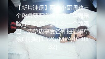 [MP4/ 1.39G]&nbsp;&nbsp;00后有奶良家少妇挤奶流乳汁交猛操B极度诱惑