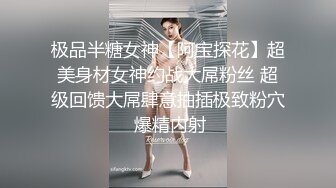 女上后入