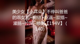 旅游景区全景偷拍几位极品少妇的绝美大鲍鱼 (2)