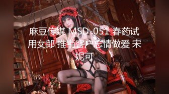 这妹子的声音真好听还是大美女【MandyLovesYou】声优导航语言女神全裸自慰爽得翻白眼 (1)