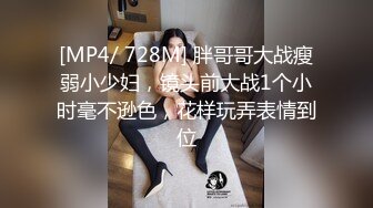 后入母狗，叫声销魂！