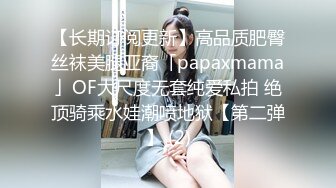 [MP4]《女性私密养生会所》疫情期间男技师上门服务给欲姐少妇推油抠逼情到浓时来一炮