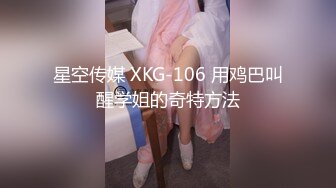 [MP4]甜美白裙妹子舌吻摸逼透视装口交上位骑乘后入猛操呻吟