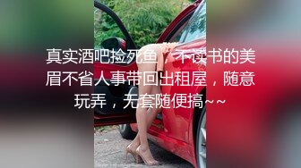 [MP4]170CM大长腿高端外围女&nbsp;&nbsp;黑丝高跟鞋翘起屁股&nbsp;&nbsp;极限诱惑镜头前深喉&nbsp;&nbsp;半脱下黑丝撞击猛操