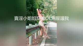 巨乳美女吃鸡啪啪 这对大奶子真是让人欲罢不能 被两根肉棒轮流高速猛怼 疯狂摇摆 爽叫连连 射了两奶子精液