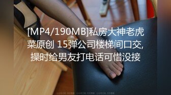 参加同学聚会喝醉的姐姐被男同学搀扶送回家检查了一下姐姐的逼好像被她男同学占便宜 (2)